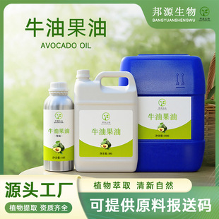 ţ�͹����{�����䉺���A����޹�ջ���Ħţ�͹���ԭ��OEM�������l
