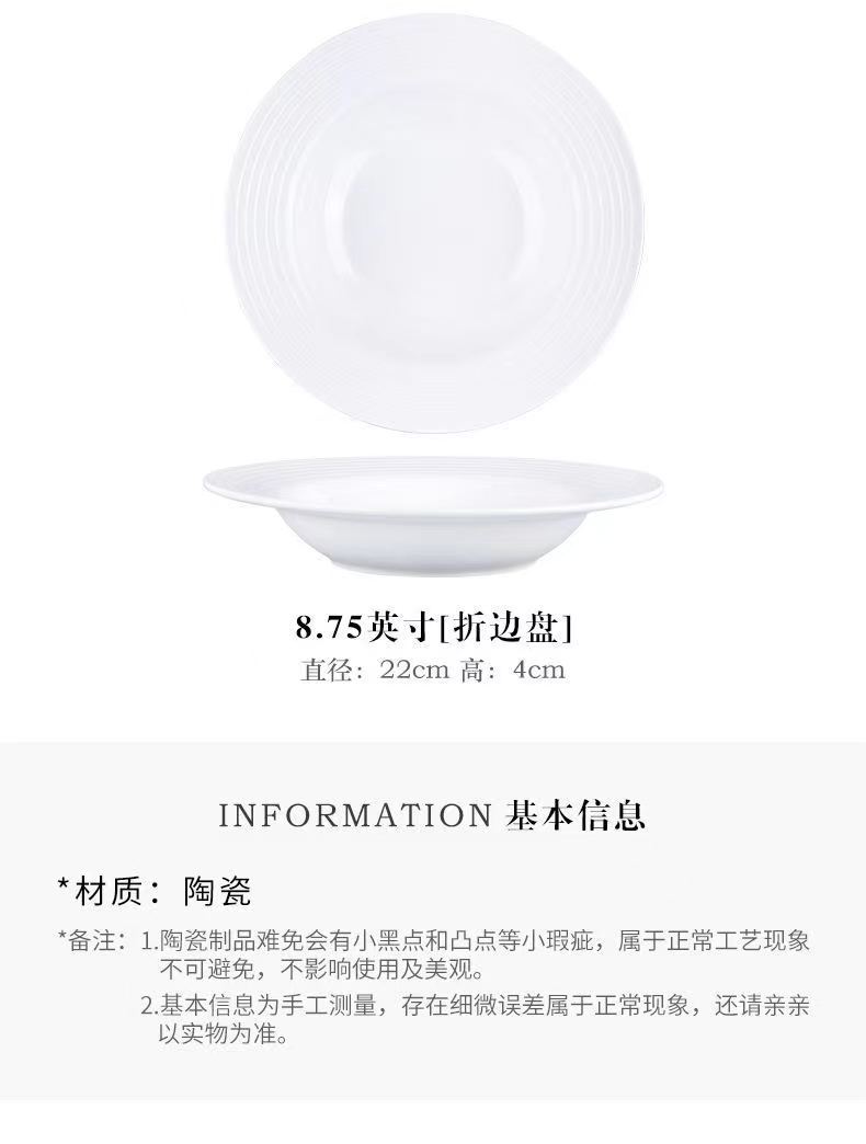 微信图片_20230614111137