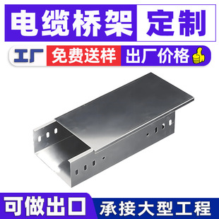 ���Ʒ�����|���200*100������|����̈����֘ǲ�ʽ��|���