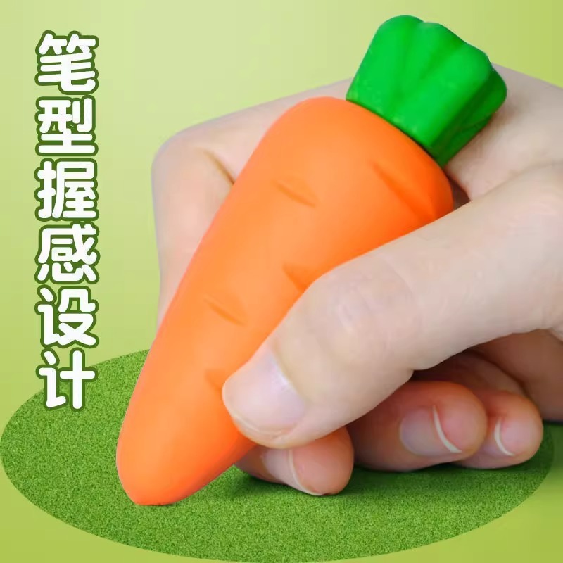 フルーツビッグマック消しゴム ニンジン イチゴ 小学生専用消しゴム チップフリー 超きれい ペン消しゴム|undefined