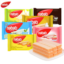 ��֥ʿ�{���������56g ����֥ʿ�ɿ��������ӊA���������ʳ