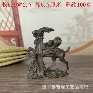 �Ͻ��͹���[������ɽ����Ф�����Ҿ��bP�w�[��