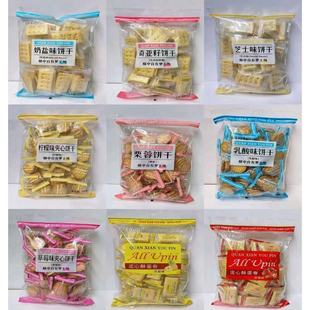 ȫ��٧Ʒ���}ζ�K�������ɊA�������ζ����e���c��ʳƷ