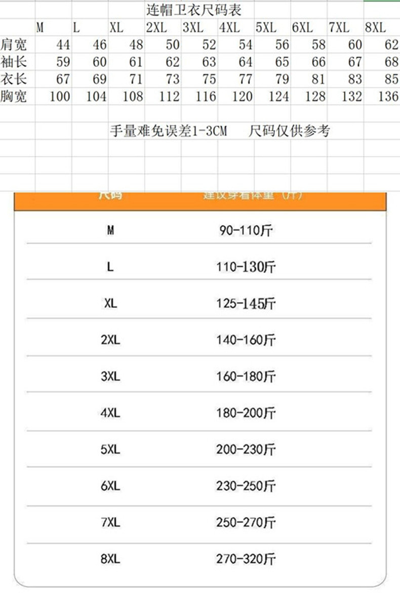 i2uUjf6mxdTrdS48SAR2xK2lh9crm0EE9/q5