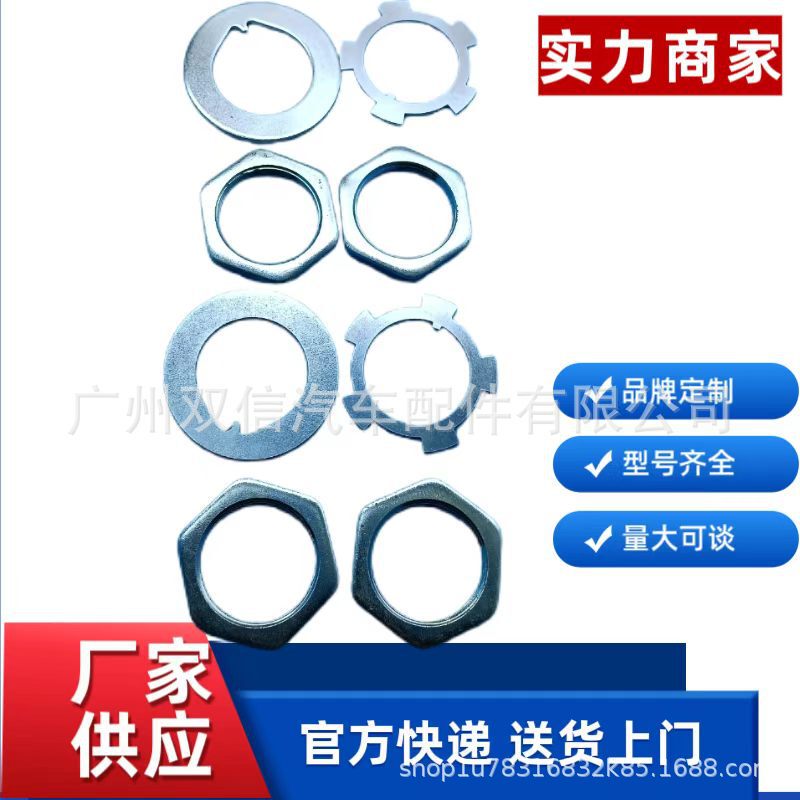 Land Cruiser/4Runner Pickup Truck Left and Right Wheels 43521-60011 4352160011 Land Cruiser/4Runner Pickup Truck Left and Right Wheels 43521-60011 4352160011