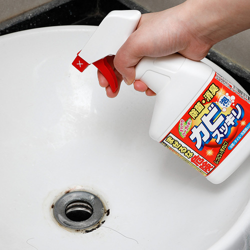 Japan imported mildew remover wall wall kitchen bathroom white wall moldy mildew cleaner anti-mildew agent