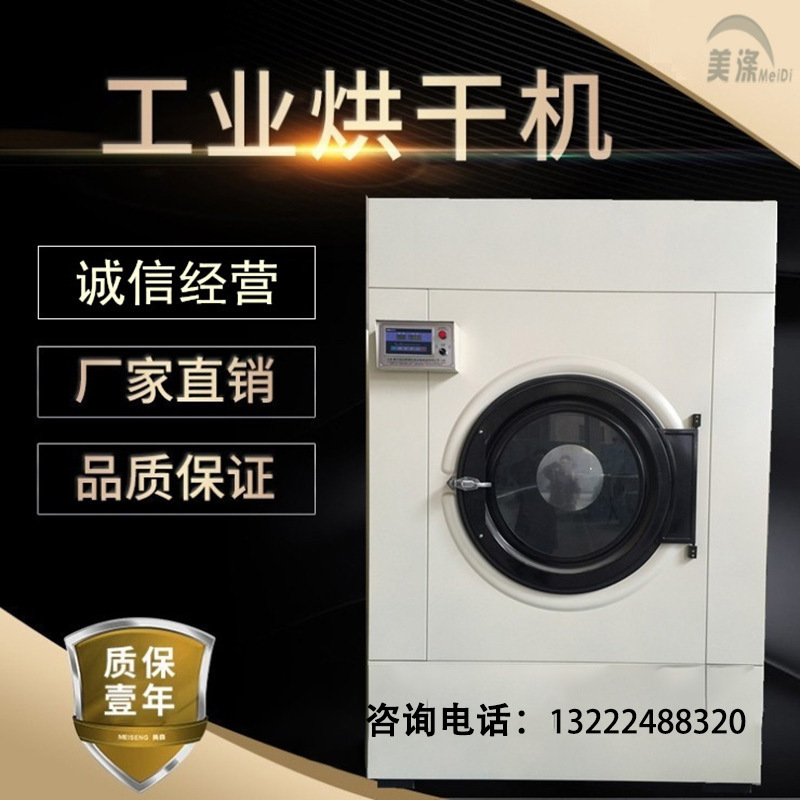 O1CN01KPuNK82IvtWXcKGDW_!!9934