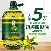 �����ϙ���ʳ��ֲ���{����5L��Ͱʳ���ͼ��ùٷ���Ş����