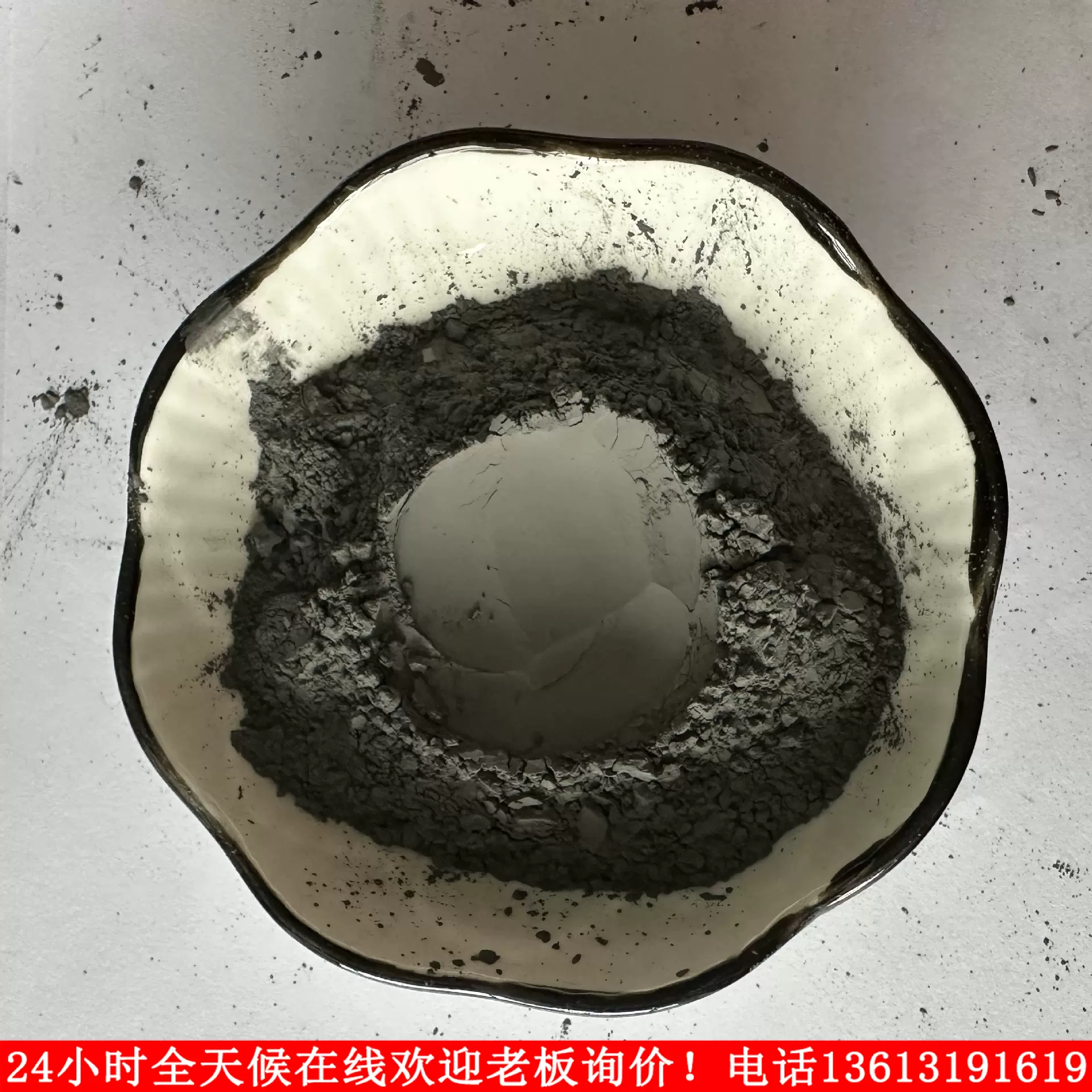 高纯金属锰粉9500目超细微米球形锰粉末实验喷涂3D打印冶金新能源