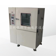 ���Ԫ���ϻ���ո�����_ԇ���պ濾��_�ߜ؝�����պ�ɠt