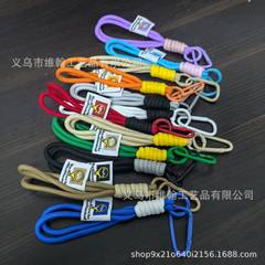 双层织标手机绳水杯挂绳尼龙编织布绳男女钥匙扣登山扣包包挂绳