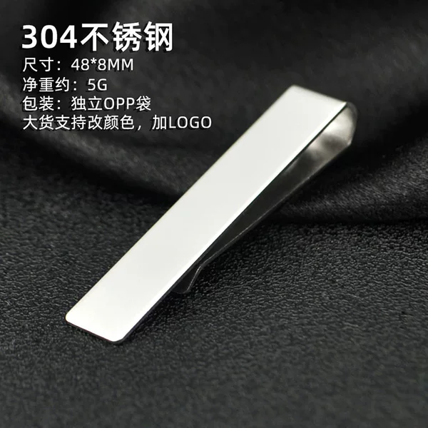 Tie clip Yiwu factory supply cross-border hot gold and silver suit business men's simple tie clip