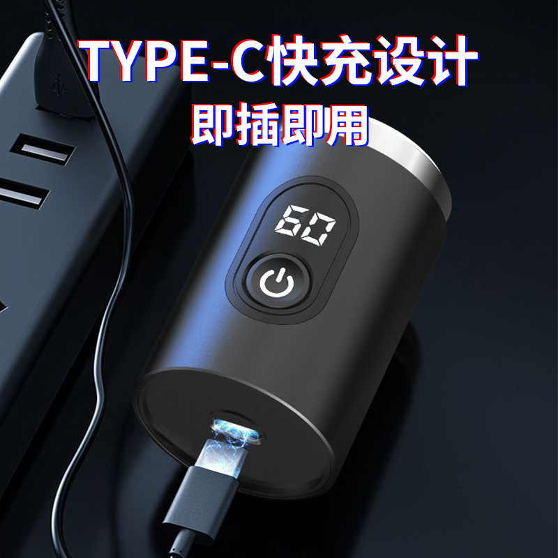 ポータブルトラベルホーム洗えるシェーバー USB ミニ電気シェーバー シェーバー合金デジタルディスプレイシェーバー|undefined
