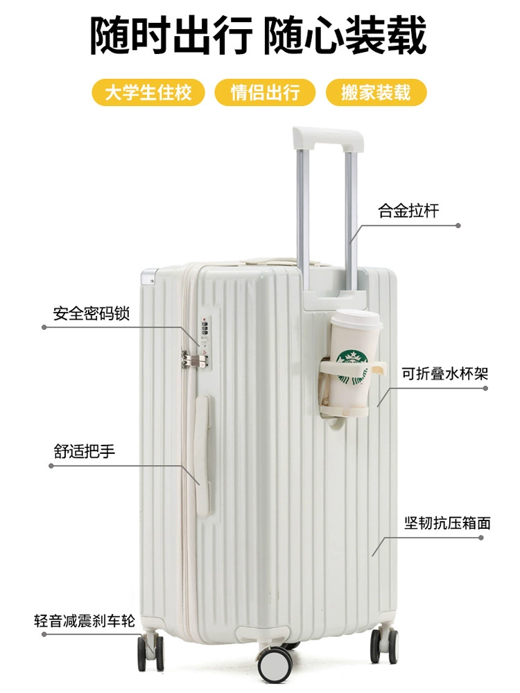 Spacious universal suitcase with zipper, 28-inch, durable hardshell travel luggage