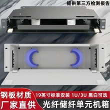 ODF���w���w��Ԫ19��C�������P�@���P�C��3U������1u���w���w��