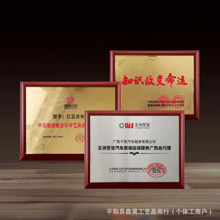���ƶ������Ҷ������P�ľ�н𲭘s�u��ľ�|�ڙ����~���C��ӆ��