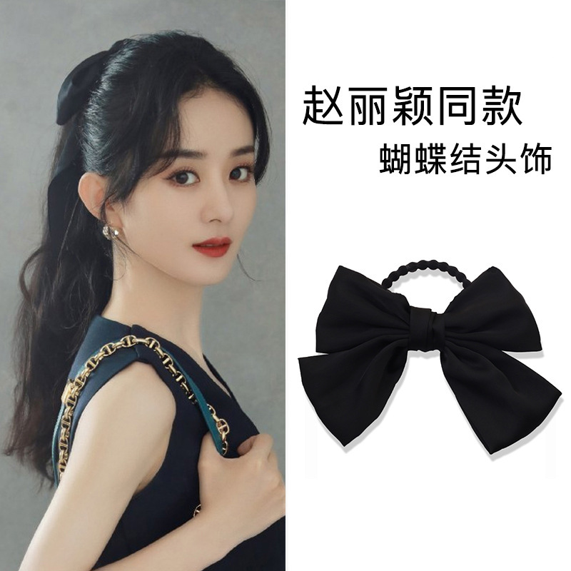 Zhao Liying with black big bow hair accessories hair rope Women summer rubber band high ponytail hair band hair clip hair rope wholesale