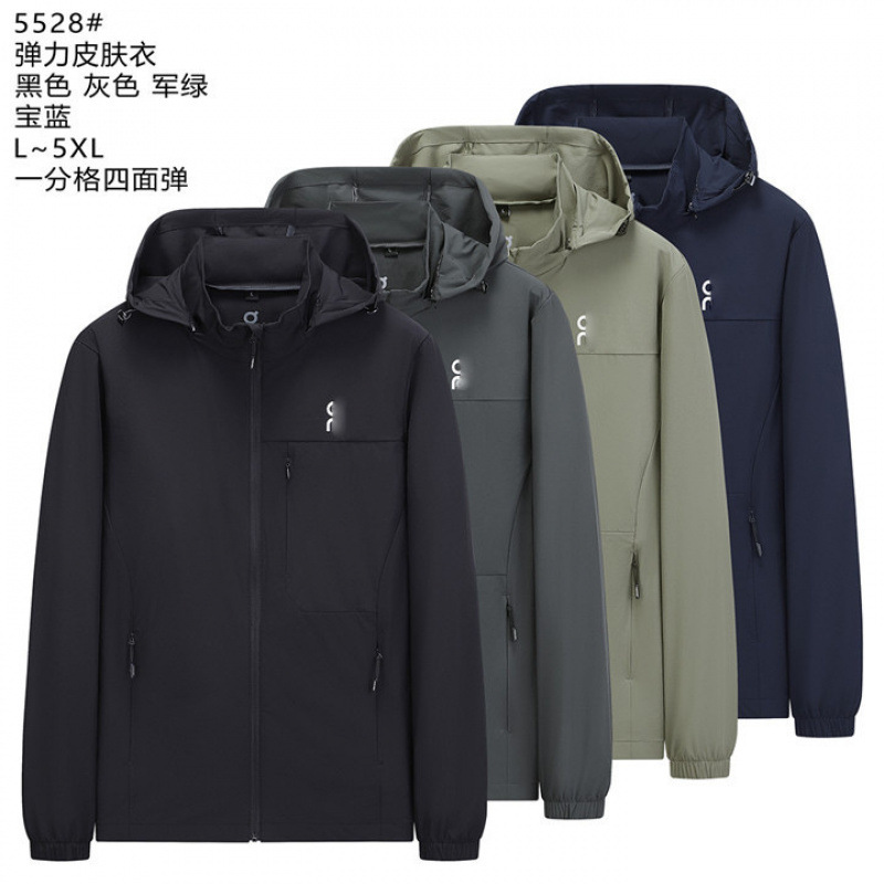 Cross-Border Hooded Stretch Skin Jacket, Unisex, Summer Outdoor Casual Sports Versatile Jacket