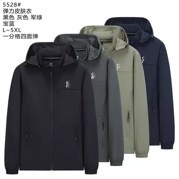 Cross-Border Hooded Stretch Skin Jacket, Unisex, Summer Outdoor Casual Sports Versatile Jacket