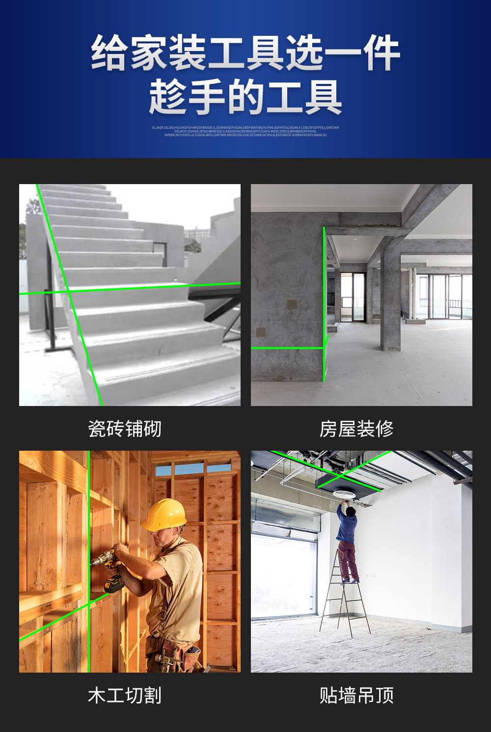 详情页_03.jpg