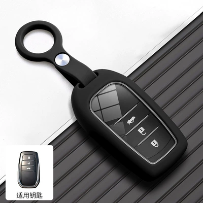 Camry, and Prado Silicone – Car key bag - type-a-ring-black