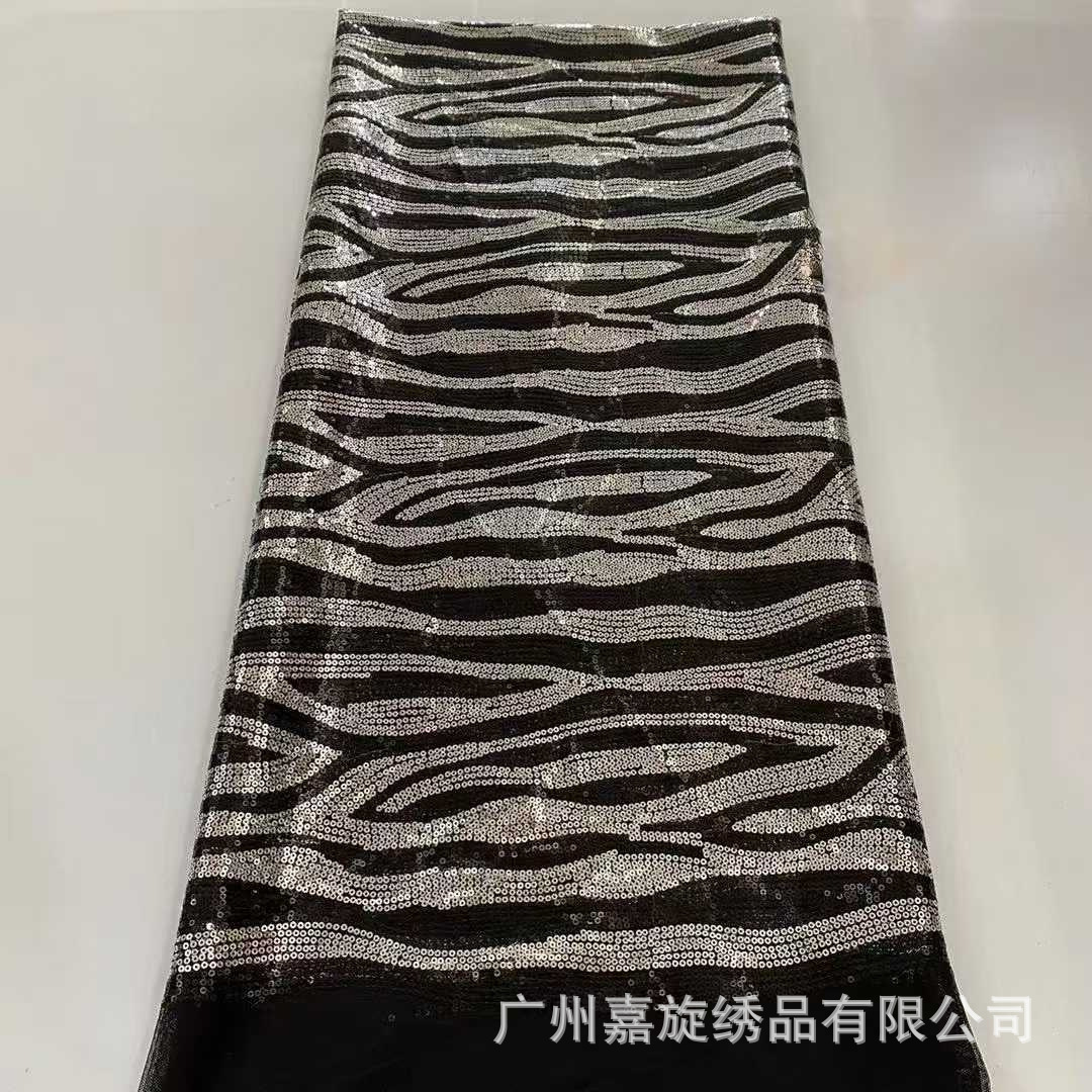 Tela de encaje con lentejuelas con diseño de cebra, tela de encaje con lentejuelas bordadas de estilo europeo, americano y africano.