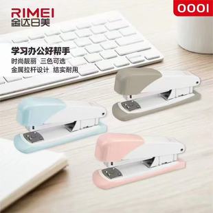 Jindari Medium and Mini Staplers Standard 24/6 Binding Machine Can Bind up to 20 Pages for Office and Study