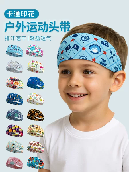 Cross-Border Children's Sports Headband Sweat-Absorbent Breathable Yoga Sweat-Absorbent Headband Cartoon Graffiti Print Basketball Headband