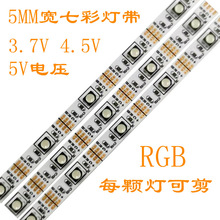 Դ^S3528 5߲ܛl5mmխܛRGB 5V 3.7V