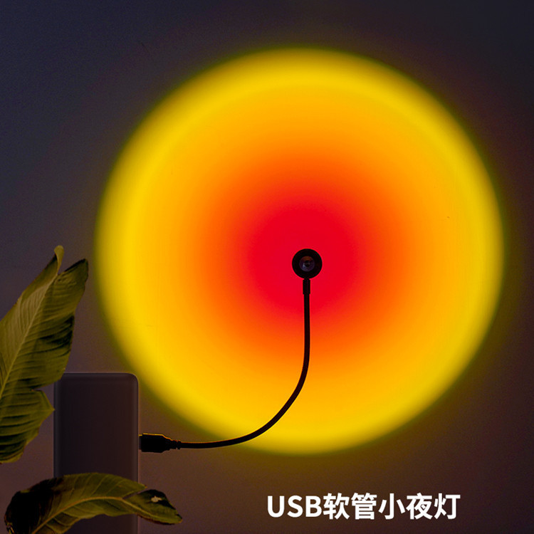 Sunset Lamp, Sunset Light, Sunset Rainbow Projection Night Light, White Light, E-Commerce, Aliexpress, Bedside Atmosphere Light, Led Light