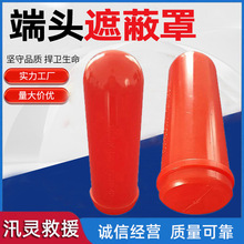 ��|���^���o��ñӲ�|���ܽ^���wñ0.4kv�����͉����^�ڱ���