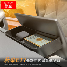 mεET7пĻ܇b̨ռ{зָ