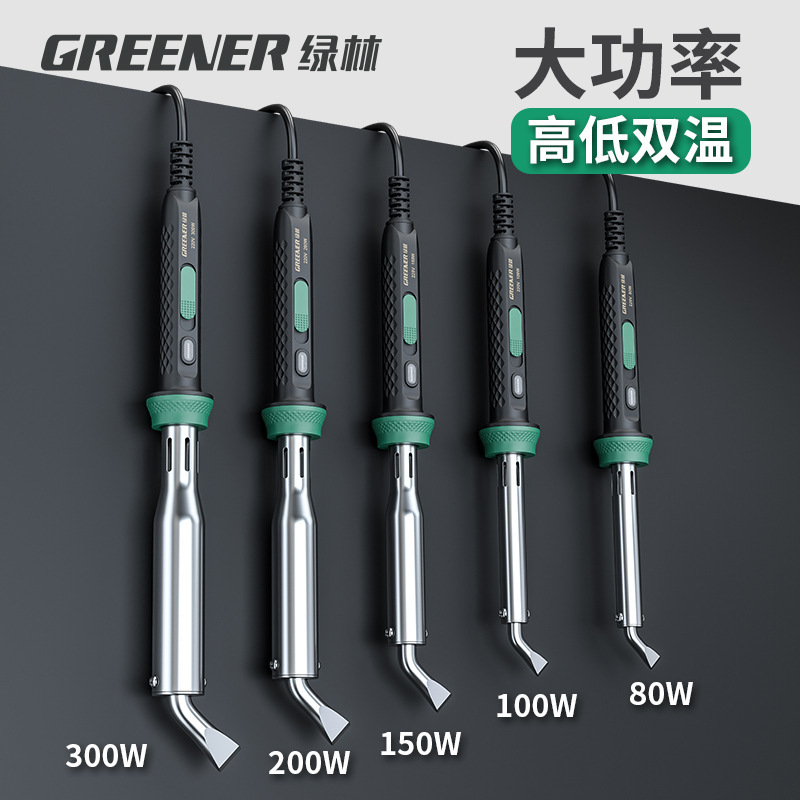 Green Forest Electric Soldering Iron Household High-Power Industrial Repair Welding Soldering Gun Set Multi-Function Electric Soldering Pen Electric Chromium Iron