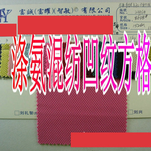 8638#��]����ᘿ����׸���b���� �찱�켏���y����ᘿ��Ứ����