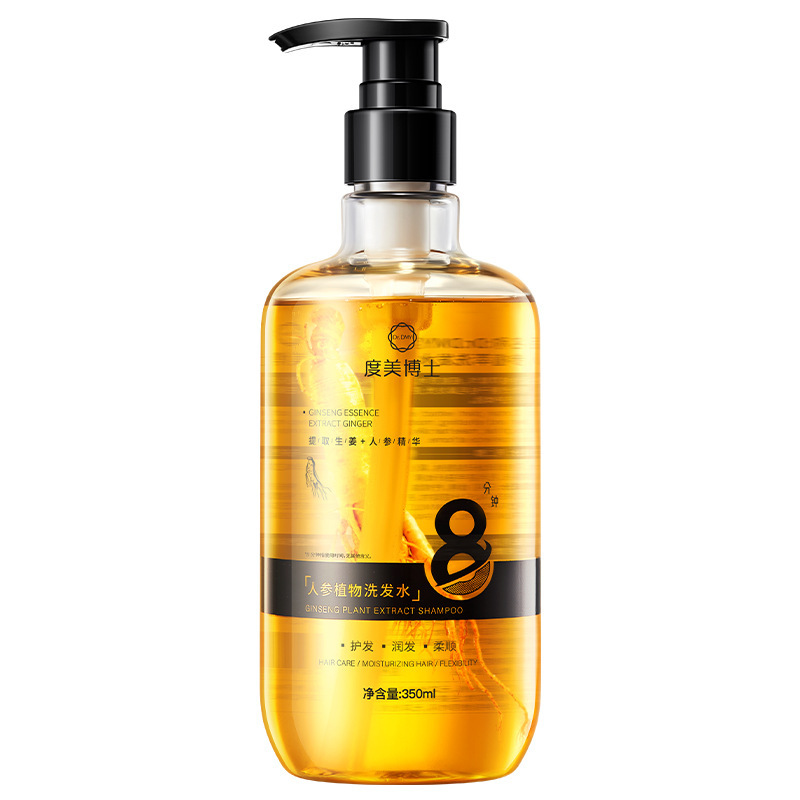 Champú Herbal de Ginseng y Ganoderma Nutritivo y Suave para Cabello image 6