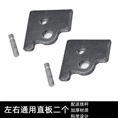 Stand Single Support Fixed Seat Motorcycle: Motorcycle frame - universal-single-support-base-for-left-and-right2