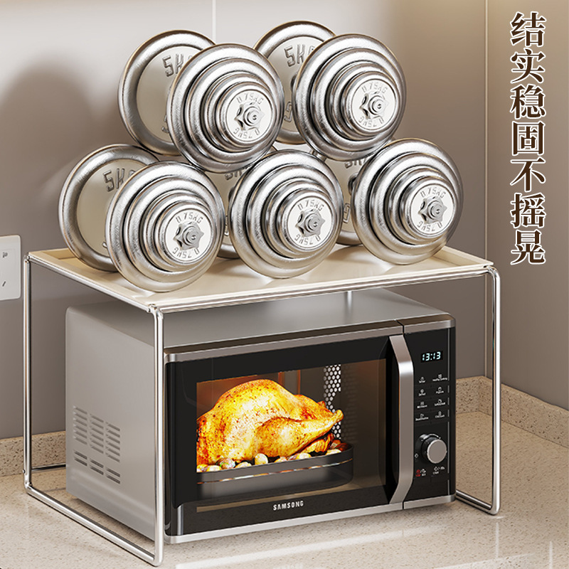 電子レンジ棚キッチンテーブル炊飯器階層家庭用電気器具多機能オーブン収納棚|undefined