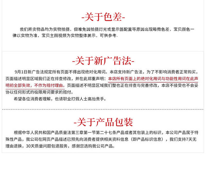 X-06-恢复的_14.jpg