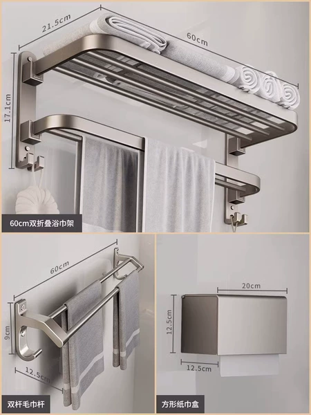 [Luxury Model] Q3-Light Gray 3-piece Set
