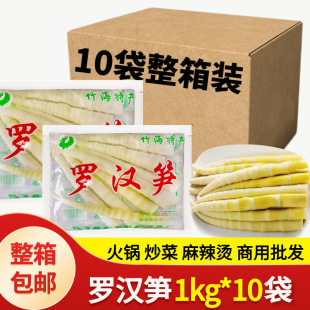 �Ĵ�С��S���r���S��偹S����ˮ�S�_�h�S�۹S�ⷽ��S���b����