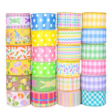 �A�a�S�����l�ͻӡ���Ӳʵ��bz�� ���F�z߅��܇ribbon�ʎ�