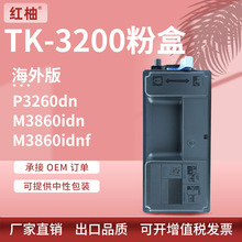 mþTK-3200ۺKyocera P3260dn M3860idn M3860idnf̼ۺ