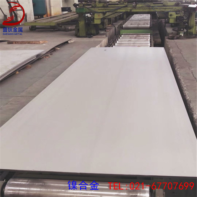 高温合金NO6600板，耐蚀合金NO6600棒材、无缝管