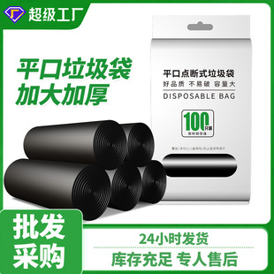 �S��ֱ�N�Ӻ�ƽ�������������k���ҏN���͏d�Ӵ��ɫ�B��ʽ���ϴ�