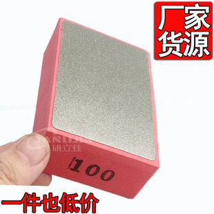 Ceramic tile trimmer diamond hand polishing piece marble scraper polishing edge deburring non-chipping porcelain manufacturers