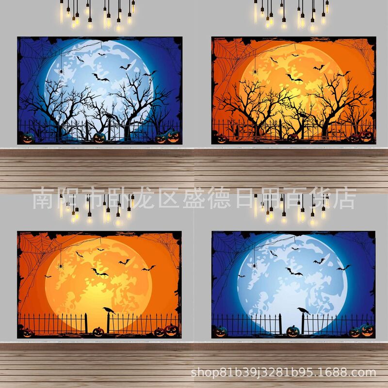 Cross-Border Orange Blue Big Moon Pumpkin Photo Background Witch Haunted House Halloween Party Decoration Banner Background Cloth Cross-Border Orange Blue Big Moon Pumpkin Photo Background Witch Haunted House Halloween Party Decoration Banner Background Cloth