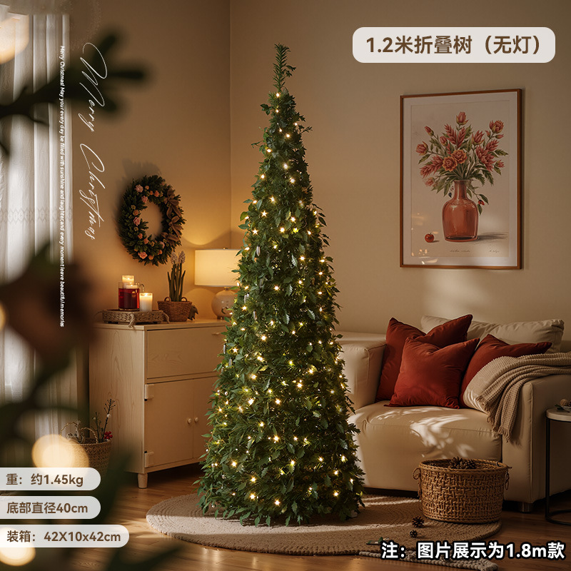 Árbol de Navidad DIY retráctil plegable sin instalación árbol de Navidad decoración de sala de estar gran decoración de Navidad