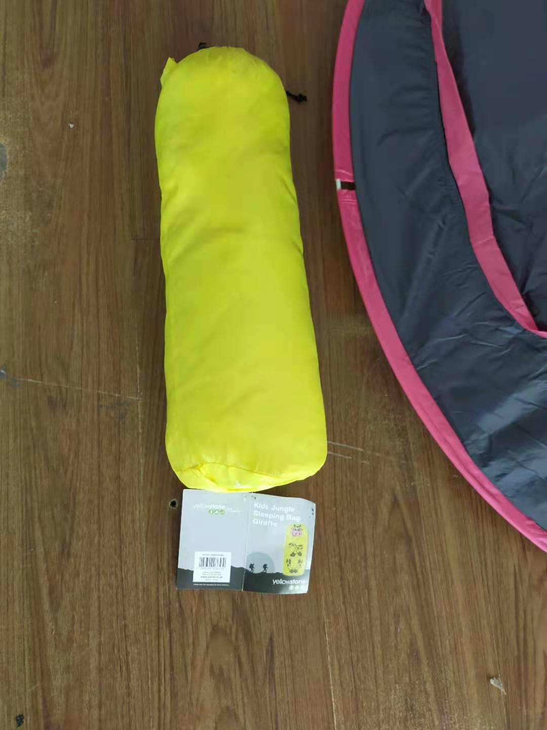 微信图片_20210705085645