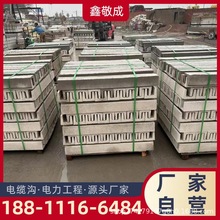 ����Ԥ��ˮ����¹� С����·ˮ����ˮ�� ��������