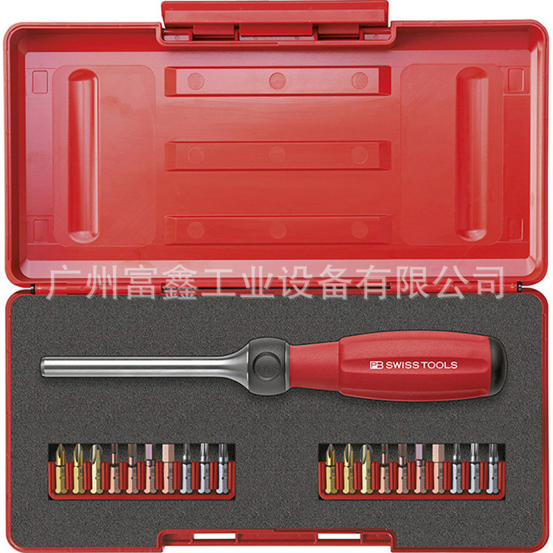 瑞士PBSWISSTOOLS手动工具螺丝刀套件:螺丝刀套装PB8510.R-100Set
